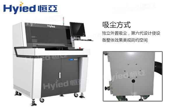東莞全自動分板機(jī)使用技巧有哪些