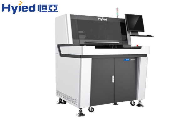 展會(huì)預(yù)告|2021中國(guó)國(guó)際生產(chǎn)設(shè)備暨微電子工業(yè)展等你來