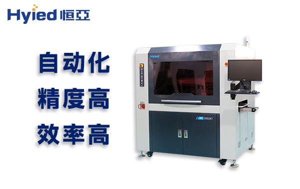 pcb銑刀分板機如何助力電子制造升級