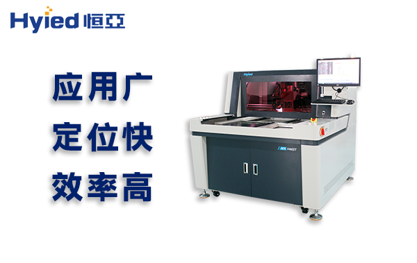 PCB 分板機(jī)憑什么成為制造業(yè)不可或缺的一環(huán)