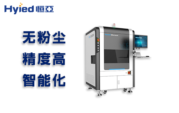 貼片后 PCB 板分板機(jī)選型指南與切割優(yōu)勢解析
