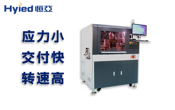 分板難題破解！PCB線路板分板機(jī)助力 V 槽線路板高效切割
