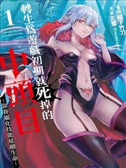 校服少女纪录片水手服与旧胶片封面
