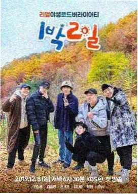 校服少女专题片单配图